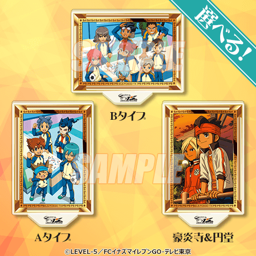 Selectable Acrylic Stand Bonus