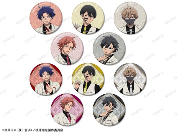 Newly Drawn Suit Ver. Trading Glitter Can Badge