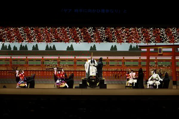 菅原传授手习鉴：