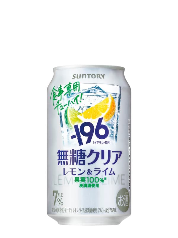 产品包装，展示玻璃杯和水果插图