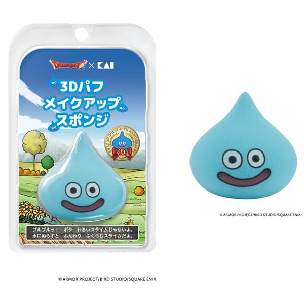 Dragon Quest Slime 3D Puff (Slime)