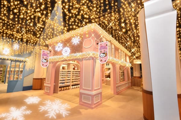 Chiikawa Park Christmas decorations