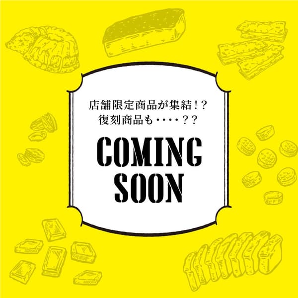 10th Anniversary Event Teaser