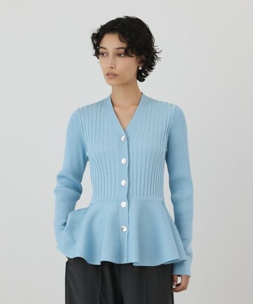 Grace Class Peplum Rib Knit Cardigan