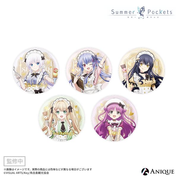 Summer Pockets 아이스크림 걸 굿즈 라인업 2
