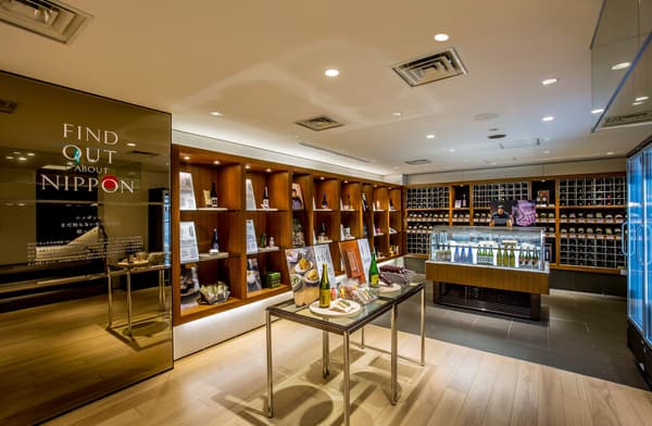 Wako Annex Gourmet Salon