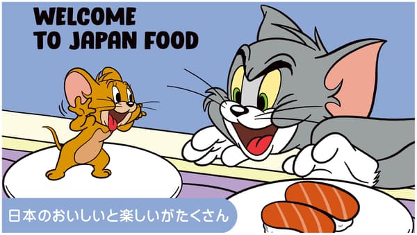 FOOD SHOP 구역 이미지 2