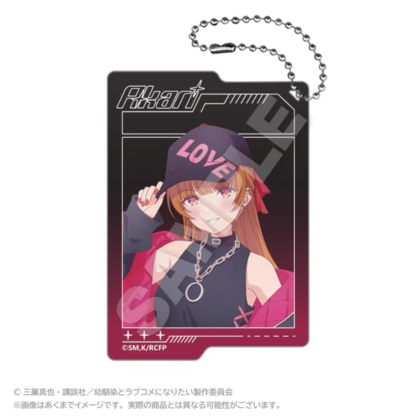 Acrylic Keychain - Cyber Ver. Kai Akari