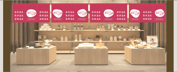 ※图片仅供参考。