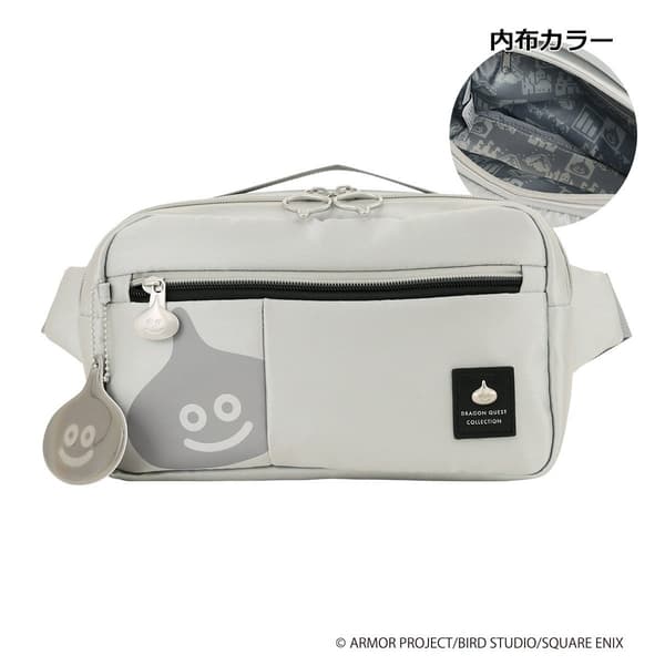 Box Body Bag Metal Slime
