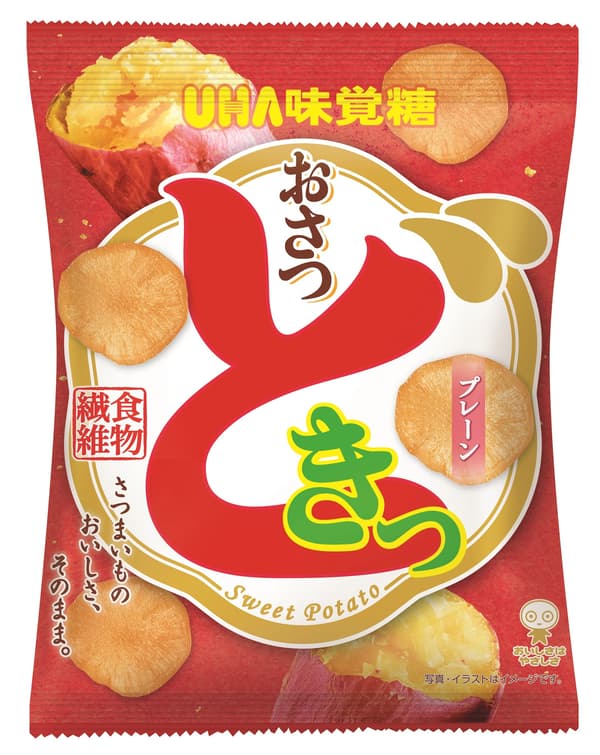 地瓜酥产品展示 1