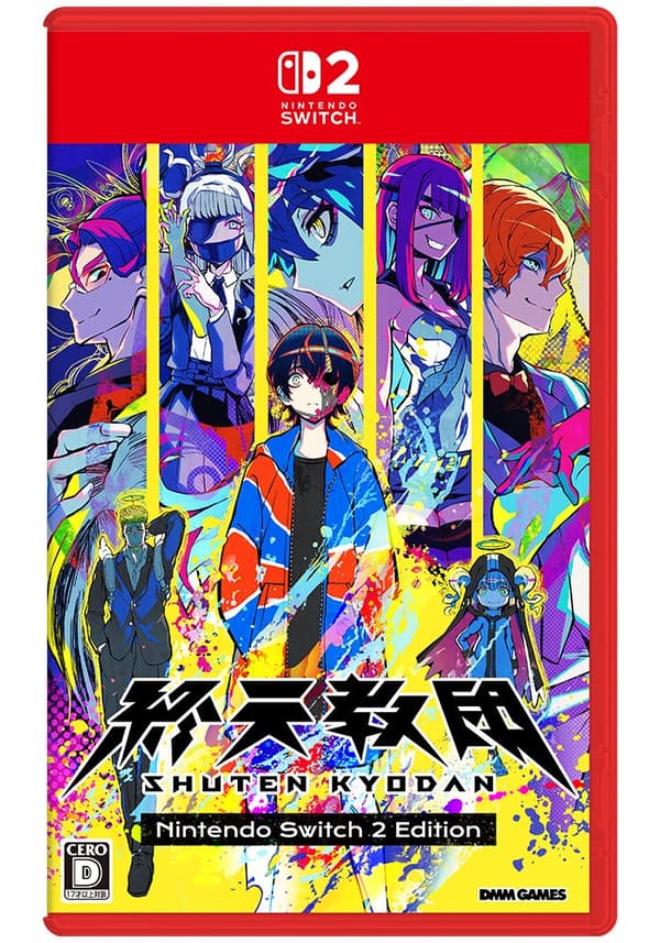 SHUTEN ORDER Nintendo Switch 2 Edition Package