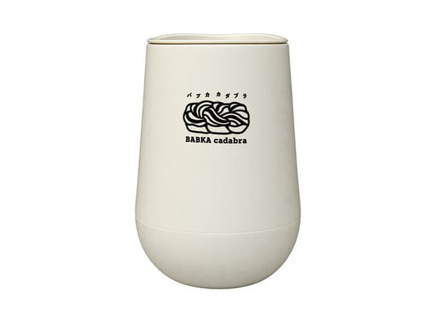 1st Anniversary Limited-Edition Original Tumbler