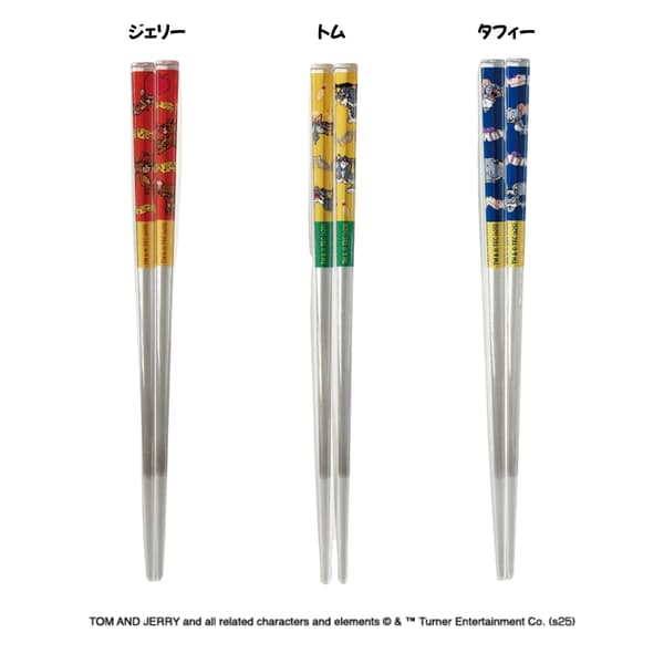 Tom and Jerry Clear Chopsticks