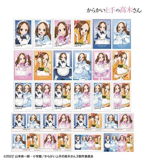 Trading Illustration Cards