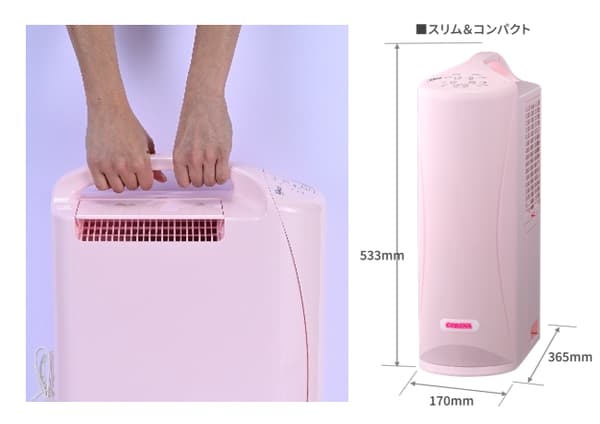 用于轻松携带的大手柄