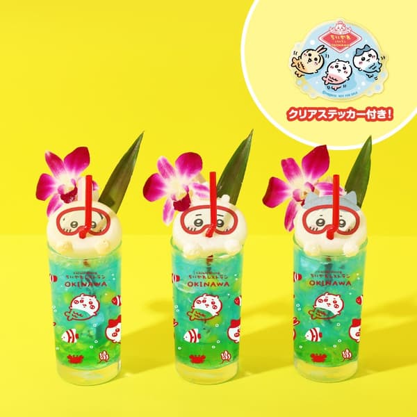 Snorkel Cream Soda with Clear Sticker