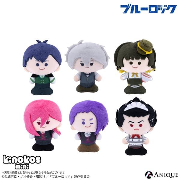 Blue Lock Trading KINOKOS mini Barobaro Cafe ver. lineup 2