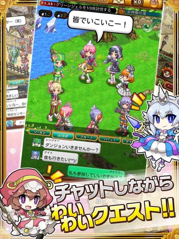 로그레스