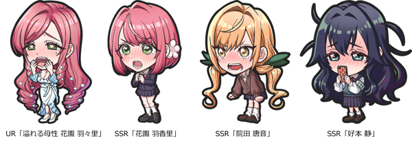 Jump+ Jumble Rush 中的《总之就是非常可爱》角色