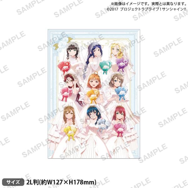 Love Live! Sunshine!! Big Bromide in-store bonus