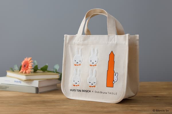 Sagara Embroidery Bag with Drink Holder