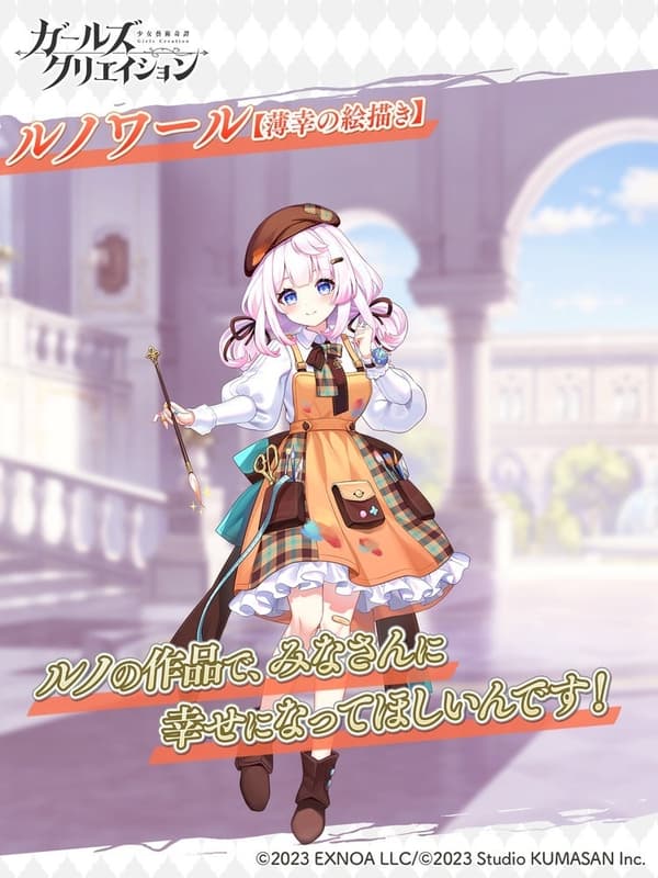 皮埃尔·奥古斯特·雷诺阿★3风格[不幸的画家]