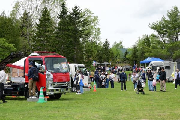 Kids Festa outdoor play