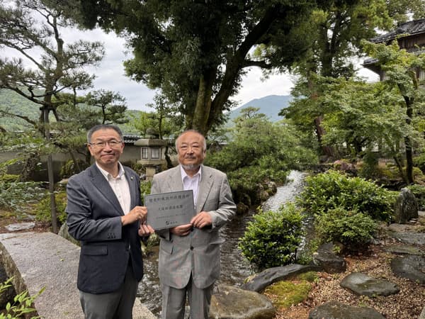 久保田酒造庭園