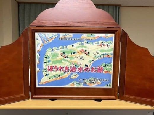 Evento de cuentacuentos Kamishibai