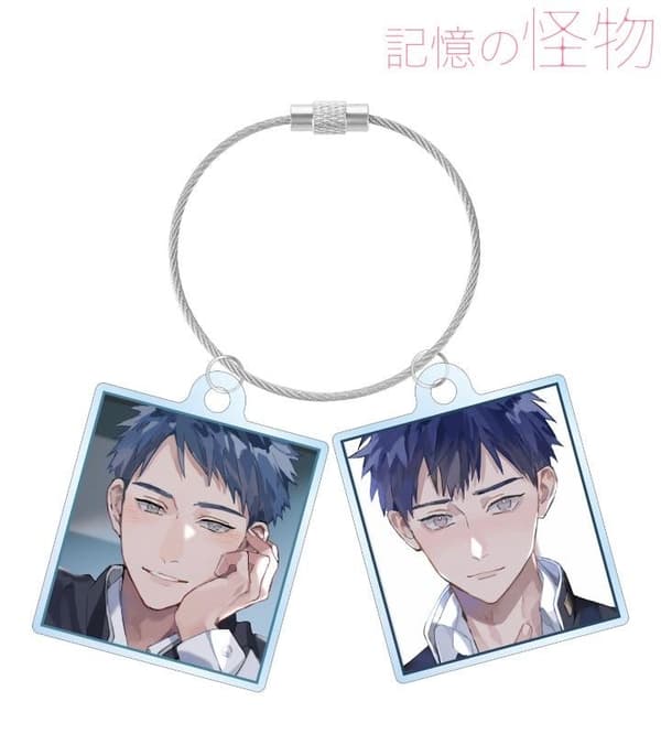 2-Link Wire Acrylic Keychain