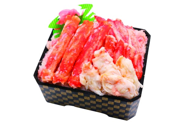 Taraba Luxurious Bento