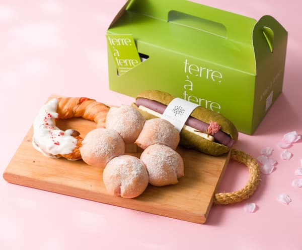 Haru Ranman 3-piece Set Box from Terra Terre