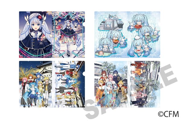 雪未来 x HIROSAKI×HAKODATE Clear File