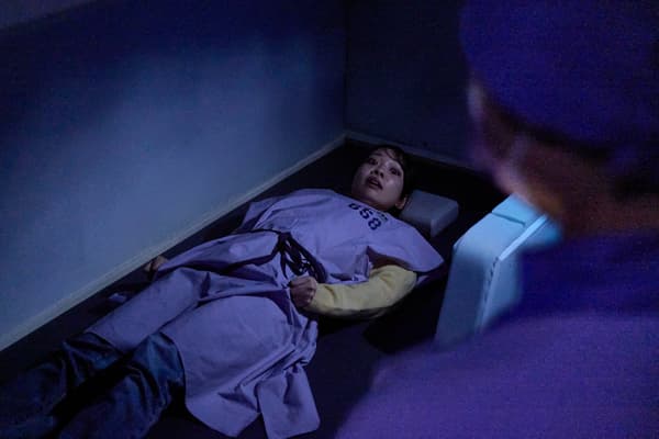 Pratinjau atraksi Afterimage