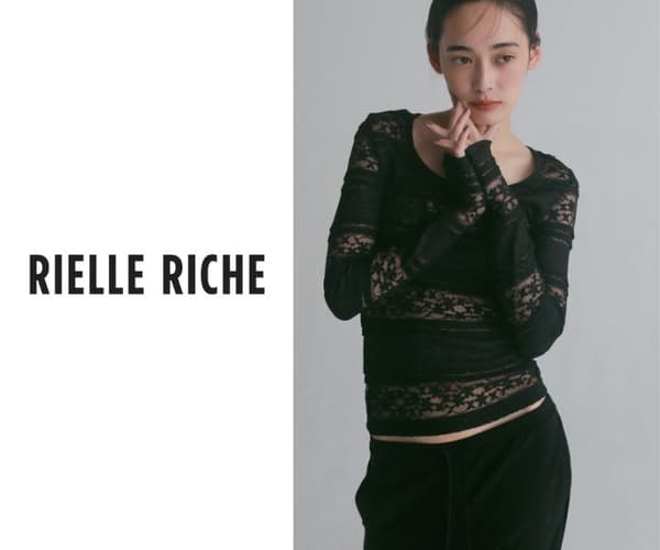 RIELLE RICHE 믹스 레이스 탑