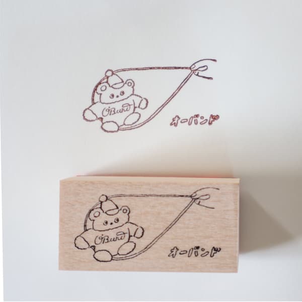 印章 4: 瓦古瑪玩橡皮筋