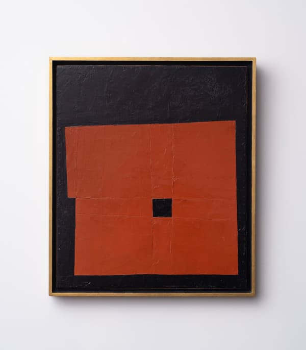 Yamaguchi Takeo, Un ojo (Rojo)