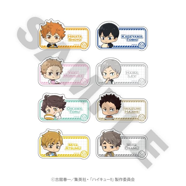 Placa de identificación coleccionable de Haikyu!! x All Hearts Company