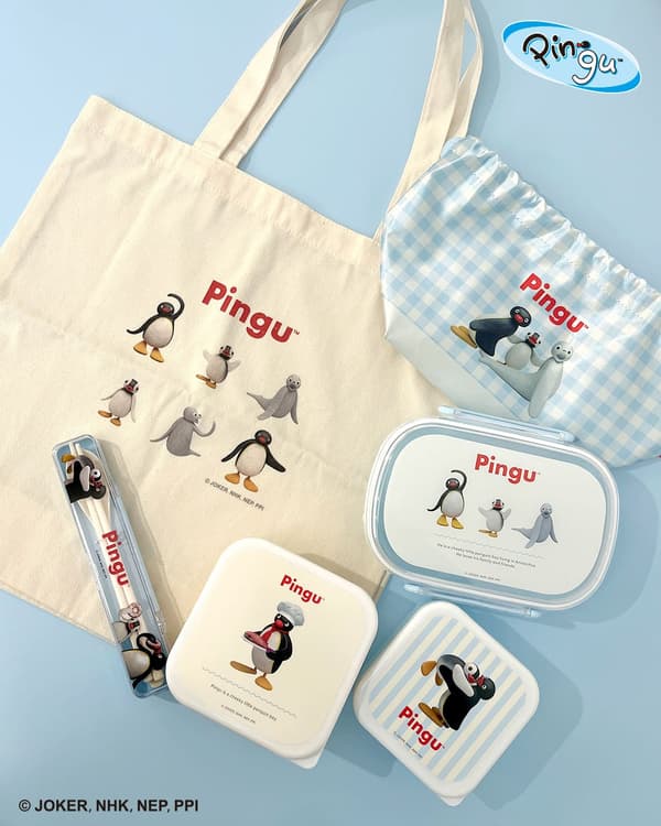 Pingu午餐盒、食品容器2件套、餐具套装、午餐束口袋和托特包