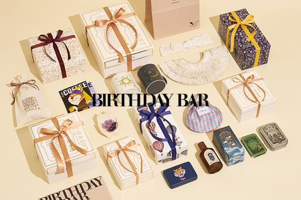 BIRTHDAY BAR Store Image