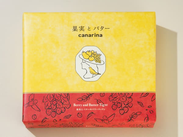 Fruit and Butter Berry Tigre, caja de 8 unidades