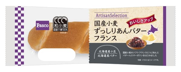 红豆黄油法式面包