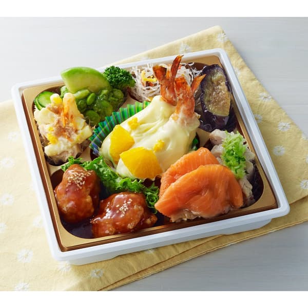 RF1 Salad Bento
