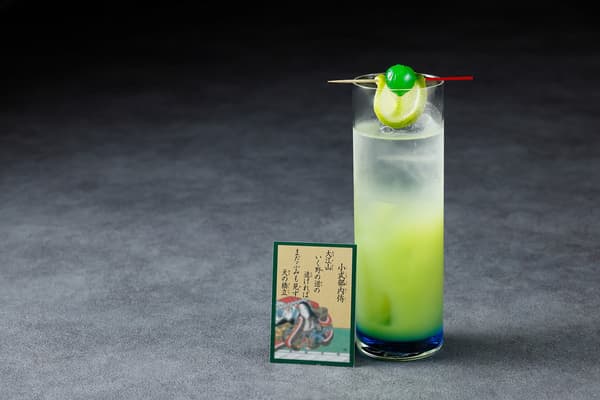 TANGO 無酒精雞尾酒