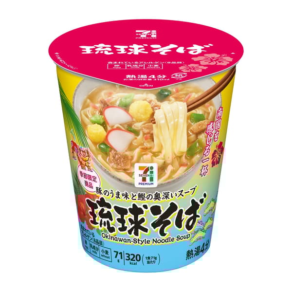 7-Premium 琉球荞麦面包装