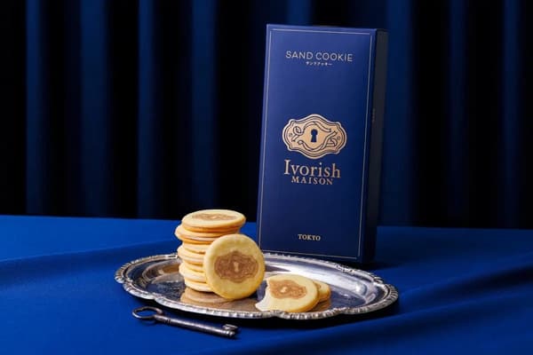 Ivorish MAISON 샌드 쿠키