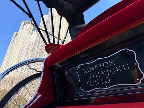 Kimpton Shinjuku Tokyo专属人力车