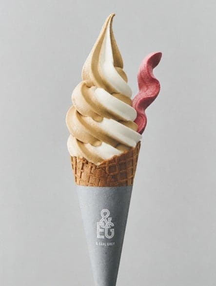 Earl Grey Tea-gurt