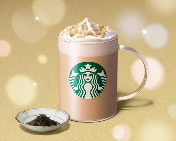 Royal Milk Tea